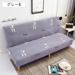 ėp\t@[Jo[ 3l| IȂ [t ce Xgb` tBbg^Cv 150x190 It ~ _炩 LkfސLїǂ lGKp  L  h~  t@bV Vv