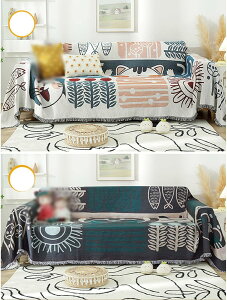 \t@Jo[ }`Jo[ k Sn ʎg tWt @\ 90x90cm }`NX J[ybg e[uNX oX}bg ѕz h~ xbhJo[ \t@یJo[ G