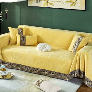 \t@[Jo[ g }`Jo[ @\ CG[ 30x50cmx2 J[ybg }`NX VFj[  ѕz O~ xbhJo[ ԕ hJ S[WX g  ԕ GK