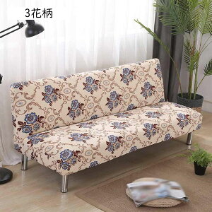 \t@[Jo[ 2l| IȂ u[ Xgb` Lk 􉽊w Vv y 炩 K LYh~ 120x150cm Xbv 􂦂 ̌^ I 傤Ǘǂ rO }`Jo[