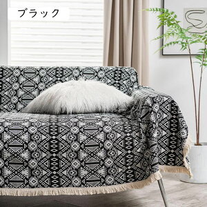 3NK }`Jo[ 1 GXjbNvg CG[ 180x230cm Ch100 C^ A\[g C 130x180 FIׂ ꖇz ` n 2l| xbhJo[