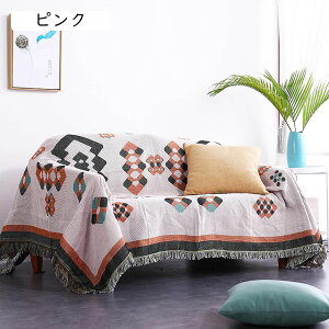  WK[h  n z Rbg sN f ͂ [؂ 130x160cm lCeBu  IeK |ޗ |pi nhCh obO  CeA G 