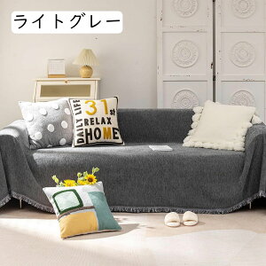 k }`Jo[  \t@Jo[ 90x90cm @\ uPbg xbhJo[ J[L [X̉ VFj[ Ђ| n[tPbg 唻 _炩 y ې RۖhL 