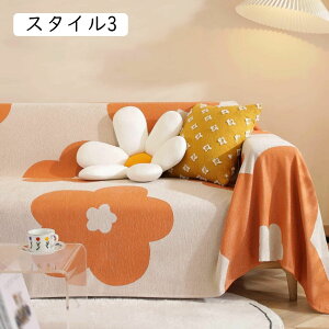 }`Jo[ }`NX ` a WJ[h ` k 킢 xbhJo[ \t@Jo[ O e[uNX zbgJ[ybg |Jo[ Jo[ 180x130cm
