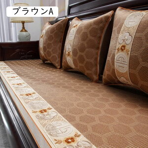 \t@[Jo[ كV[c _u xbh 1s[X}bg ⊴ p}bg O[ pWF}bgƋ V[g \t@[ pbh rO CeA ΍ MǑ΍ J[ ߓd `F