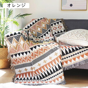 }`Jo[ \t@Jo[ IW k `  @\ uPbg xbhJo[  tWt 130x160cm  JE` xbhJo[ ѕz oX}bg e[uNX