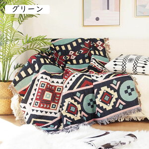 }`Jo[ \t@Jo[ IW k `  @\ uPbg xbhJo[  tWt 130x160cm  JE` xbhJo[ ѕz oX}bg e[uNX