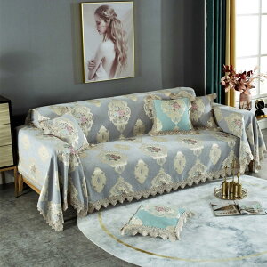 \t@[Jo[ ԕ GKg S[WX g [X KN Vv 㕗 J[ }`Jo[ @\ J[ybg e[uNX }bg ѕz O~ It IȂ H~ 90x90cm