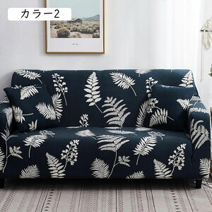 ӂ[΁[ 3l 4l ԕ I \t@[Jo[ ̌^ CeA ̌^\t@Jo[ lCeBu Vv }`Jo[ I| It Xgb` Lт ~ J[ 