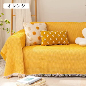 3NK }`Jo[ \t@[Jo[ CG[ 90cm k n  uPbg tWt xbhJo[ J[ybg O}bg Vv~  e[uNX oX}bg