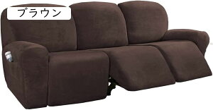 マルチカバー ソファー お洒落 無地 大判 滑り止め 伸縮性あり 3人掛け 69x100cm 2人掛け カーキ インテリア ソファー カバー 柔らかい ベージュ 北欧デザイン 防塵カバー 折り畳み ボ