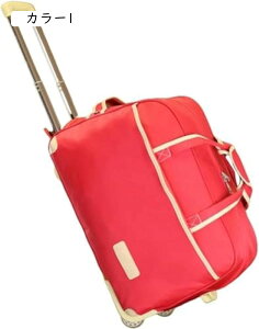 {XgL[ LX^[obO e 2way LX^[obO 35L 50L g[obO L[obO ܂肽 e 2 H s : sobO 35L) J[4