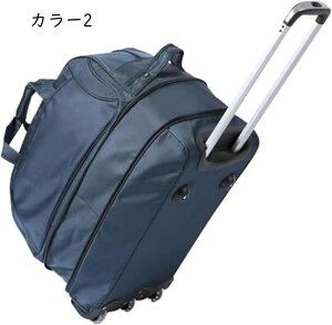 {XgL[ LX^[obO e 45L 85L L[obO 2way ܂肽 e 3 H g[obO Y fB[X o X[cP[X h sobO