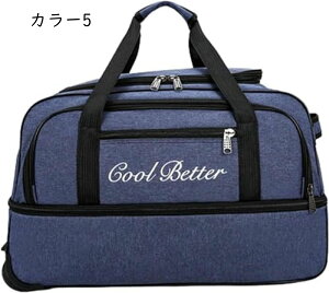 {XgL[ LX^[obO e 2way LX^[obO 45L 75L, 110L g[obO L[obO ܂肽 e 3 H Size (Color h