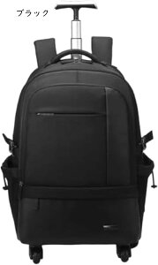 L[obO L[obO L[bN sobO 50L e LX^[t 360x] gѕ֗ 3way rWlXobO ʋC  hK ʋ o @ ʊw