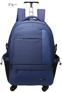 L[obO L[obO L[bN sobO 50L e LX^[t 360x] gѕ֗ 3way rWlXobO ʋC  hK ʋ o @ ʊw