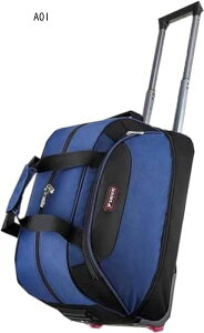 {XgL[obO 2way LX^[obO 40L 55L, 90L g[obO L[obO ܂肽 e 2 H s h fB[X X[cP[X