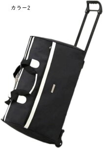 {XgL[ LX^[obO e 2way 55L L[obO ܂肽 e LX^[obO 2 H g[obO jp Cws sobO o h 55L