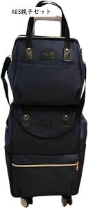 {XgL[ 2way LX^[obO g@\t eʊg 3 H z g[obO X[cP[X gѕ֗ @\ jZbNX Cws ߗގ[ h (Color so