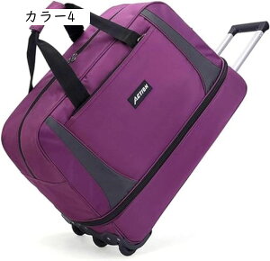 {XgL[ e L[obO {XgobO 2way LX^[obO 55L 80L 100Lg[obO Y fB[X L[obO ܂肽 e (Color h