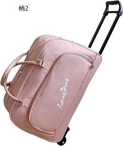 {XgobN L[obO L[bN L[P[X 2way LX^[t 2 h y ϏՌ s Cws o rWlX : : 54x22x23cm) [΂