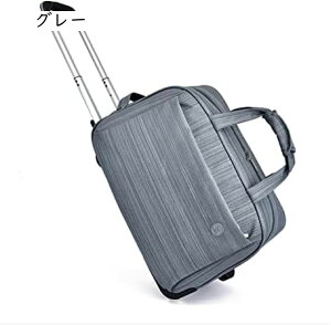 X[cP[X {XgL[ 2way gxobO 񂰃obO@ LX^[t ܂肽ݎ[\ n h y s op jp 5F e 50*26*32cmA