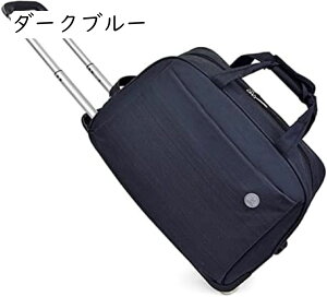 X[cP[X {XgL[ 2way gxobO 񂰃obO@ LX^[t ܂肽ݎ[\ n h y s op jp 5F e 50*26*32cmA