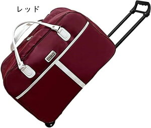 ボストンバッグ キャリーバッグ 機内持ち込み ボストンキャリー 旅行バッグ きゃりーばっく キャスター付きバッグ 大容量 折りたたみ トラベルバッグ 修学旅行 出張 通学 パープル
