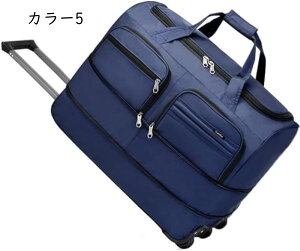 {XgL[ LX^[obO e 55L 70L, 100L L[obO ܂肽 e 3 H 2way LX^[obO g[obO : sobO X[cP[X