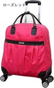 X[cP[X \tgL[obO y eʊg\ n 2way [ ו L[obO s o @݉ eʖh jo[TzC[ (p[v L) L[P