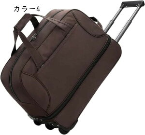 {XgL[ LX^[obO e 3 50L L[obO 3WAY ܂肽 LX^[obO e H g[obO jp sobO : X[cP[X 50L)