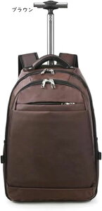 リュックキャリー 48L ボストンキャリー 3way 超軽量 携帯便利 多機能 キャスター付き 2輪 撥水加工 トロリーバッグ ユニセックス 出張 宿泊 撥水加工 機内持ち込み 防災 キャスター付き