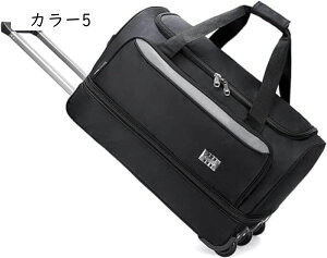 {XgL[ e L[obO {XgobO 2way LX^[obO 55L 3 H g[obO e L[obO ܂肽 s X[cP[X : X[cP[X