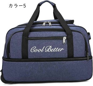 {XgL[ LX^[obO e 2way LX^[obO 45L 70L, 100L L[obO g[obO Y fB[X ܂肽 e : sobO 70L)