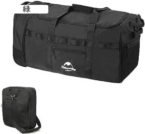 キャンプ用車輪付きキャリーバッグ ショルダーベルボストンバッグ 2輪 大容量 88L 折畳式 携帯便利 コンパクト 3WAY斜めがけ 手提げ 肩掛け 男女兼用 修学旅行 出張 防災 買い物 衣類収納