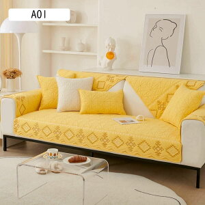 ソファーカバー オシャレ ソファー保護 1人/2人/3人掛け マルチカバー 肘付き 肘なし 背もたれカバー 座面 厚手 猫爪対策 汚れ防止 洗濯可 四季通用 (Color : A04 Size :