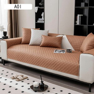 ソファーカバー 北欧 肘付き 肘なし マルチカバー 撥水加工 1人/2人/3人掛け 座面 背もたれカバー オシャレ 厚手 猫爪対策 ズレない 汚れ防止 洗濯可 四季通用(Color:A03 Size: