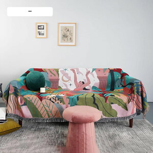 ソファカバー おしゃれ 替えカバー 長方形 柔らかい 1 2人掛け フリンジ付き 大判 多機能 保護カバー ほこり キズ 汚れ防止 犬猫対策 ソファーかばー 防塵 滑り止め ランケット ソファーシー