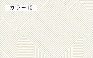 O J[ybg a ~ 􂦂 O}bg k _ _炩 O~ z h_j RۖhL ϖՐ ܂ g[Ή/zbgJ[ybgΉ yʐ݌v x}CN