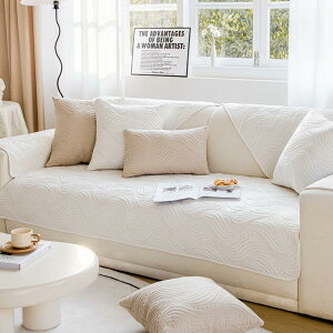 マルチカバー ソファー 2人掛け 3人掛け おしゃれ キルティング 綿製 肘付き 肘なし 1人掛け 背もたれカバー 厚手 座面 猫爪対策 汚れ防止 オシャレ シンプル 洗濯可 四季通用(A01 70x