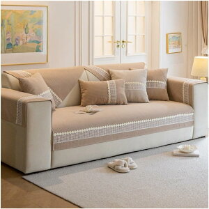 マルチカバー ソファーカバー 可愛い花柄 北欧 3人掛け 1人/2人掛け 肘付き 肘なし 座面カバー 背もたれカバー オシャレ ソファー保護 厚手 猫爪対策 汚れ防止 洗濯可 四季通用 (Color