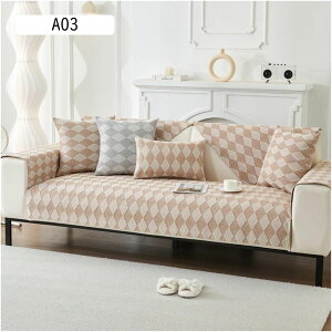 マルチカバー 北欧 ソファーカバー 背もたれカバー オシャレ 1人掛け 2人掛け 肘付き 肘なし 3人掛け 座面カバー 出窓用 厚手 汚れ防止 洗濯可 犬猫対策 四季通用(Color:A01 Size