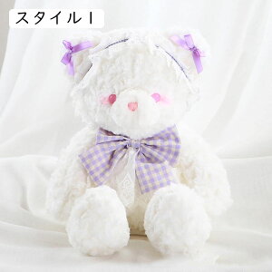 N} Fʂ  Aj} V[Y ₳G Ԃ l`  ii a NX}X v[g NbV YQ A F  45cm 蕨 Mtg ʂ