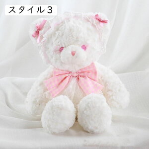 N} Fʂ  Aj} V[Y ₳G Ԃ l`  ii a NX}X v[g NbV YQ A F  45cm 蕨 Mtg ʂ