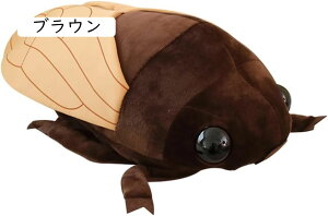 Z~ʂ v[g ӂӂ D Z~ ʂ a NX}Xv[g  YQ  A   35cm(H܂48cm) Z~ʂ 傫