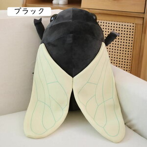 Z~ʂ v[g ӂӂ D Z~ ʂ a NX}Xv[g  YQ  A   35cm(H܂48cm) Z~ʂ 傫