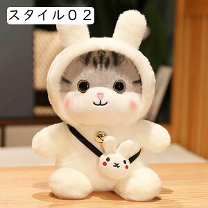 ʂ L  NX}X  킢 ӂӂ 炩  INSlC av[g CeA D 30cm u X^C01 X hbVOʂ