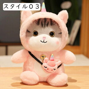 ʂ L  NX}X  킢 ӂӂ 炩  INSlC av[g CeA D 30cm u X^C01 X hbVOʂ