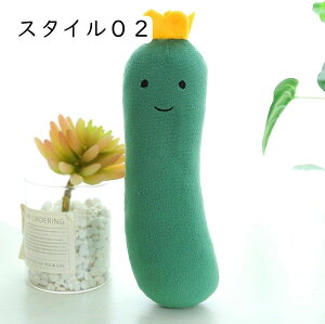 iX WKC ʂ  ܂ ؃NbV  킢 ӂӂ _炩 w X 蕨 q ޏގ Mtg Q v[g X^C03 C