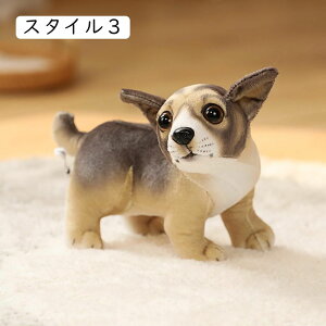 Ck A Aj} 킢   ʂ  NbV _炩 YQ a j v[gp  20cm   ܂ X^C2 C ʂ